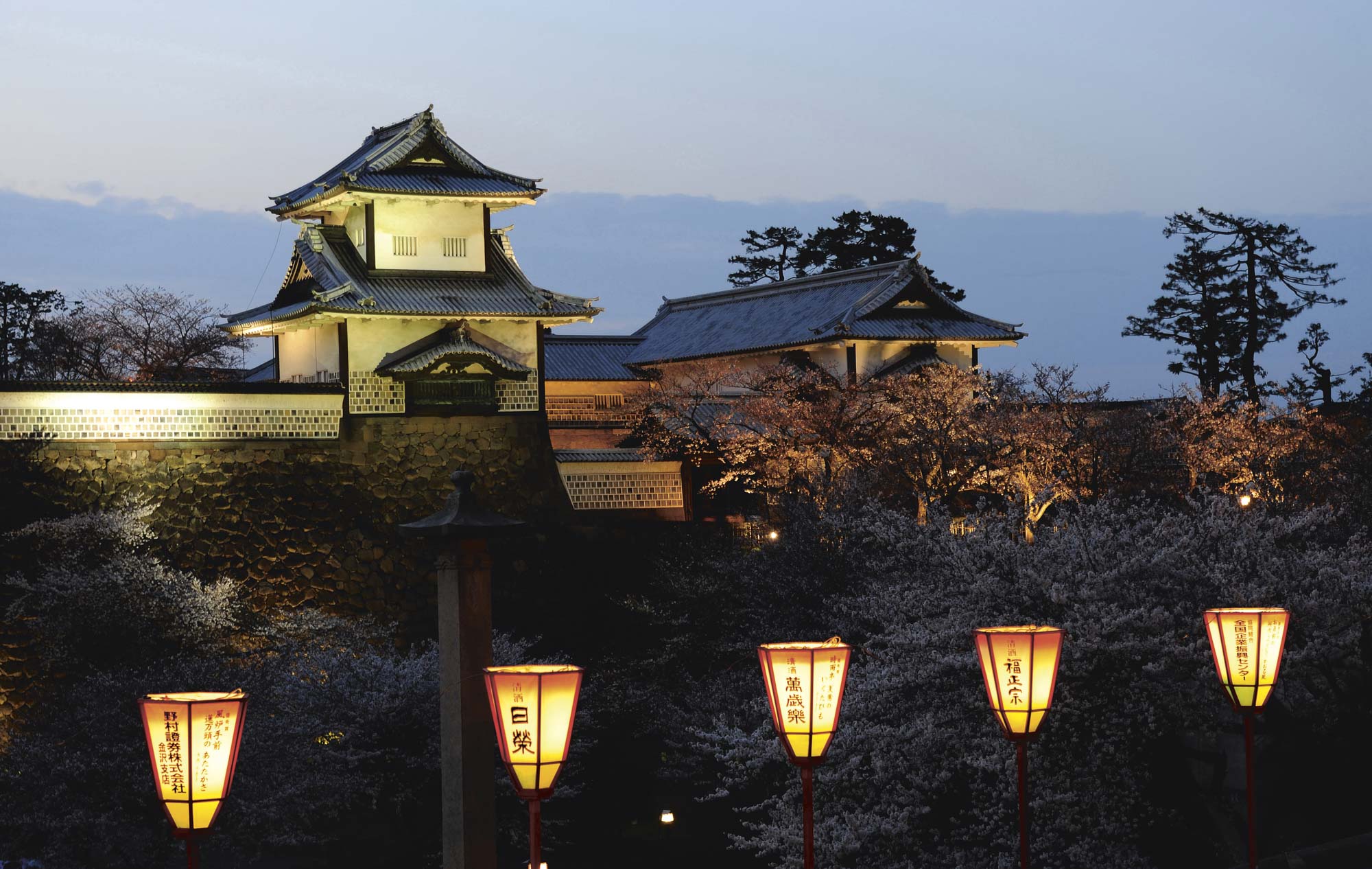 Japan, Honshu, Kanazawa castle