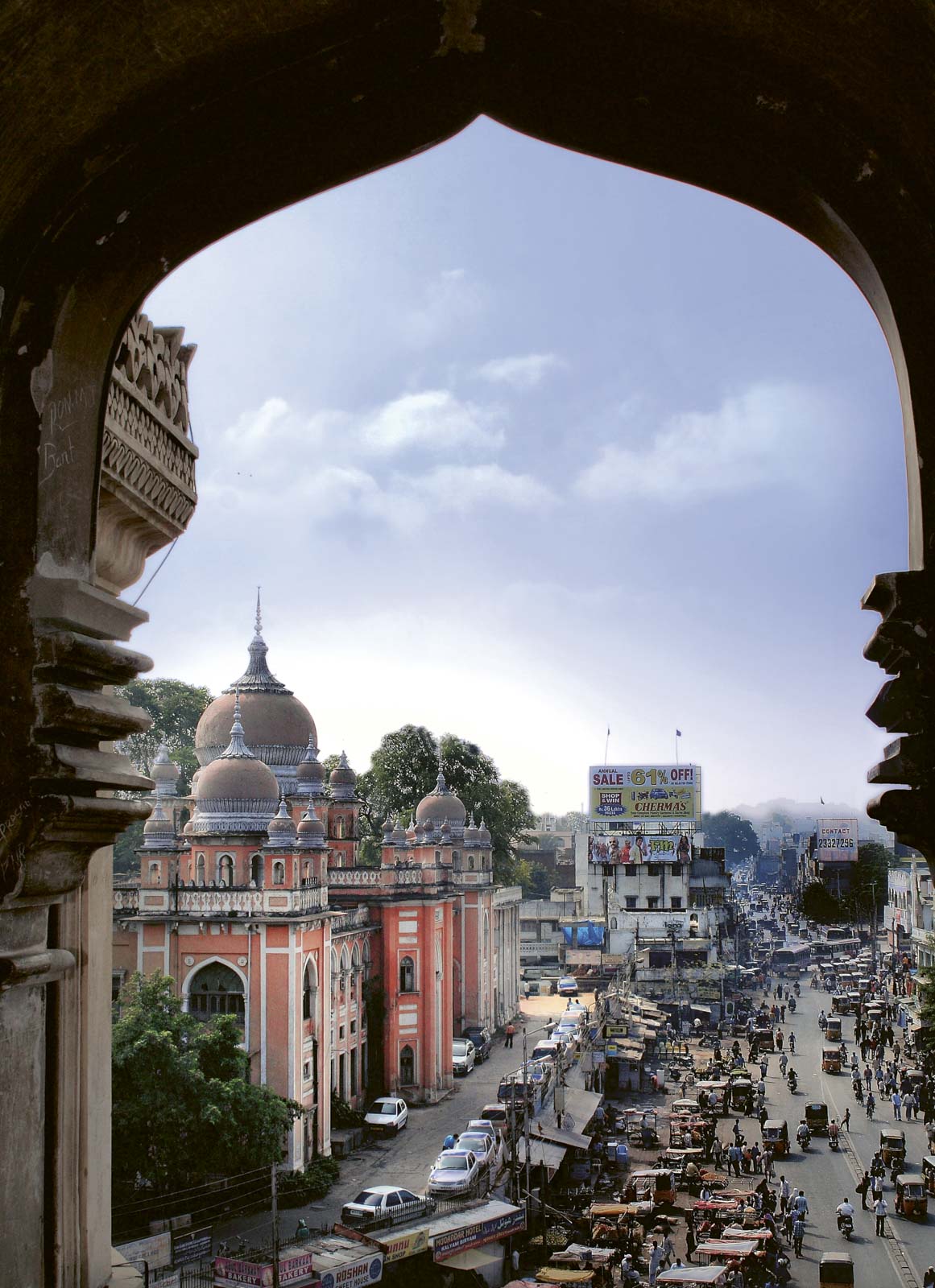 A view from the Charminar