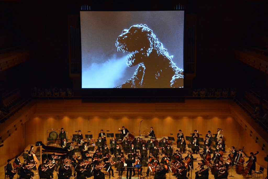 Godzilla Cinema Concert, Tokyo Film Festival