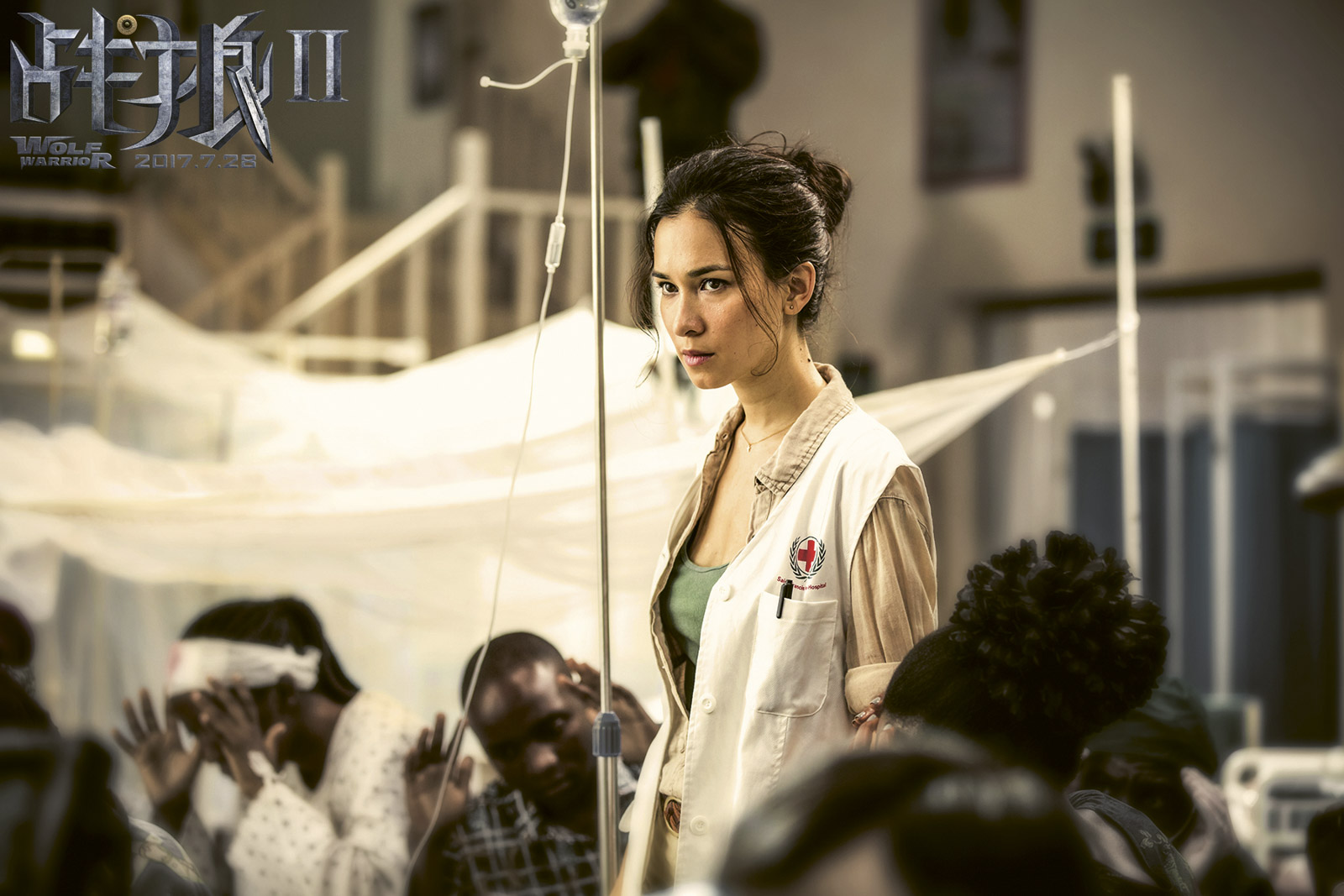 Celina Jade actress Hong Kong