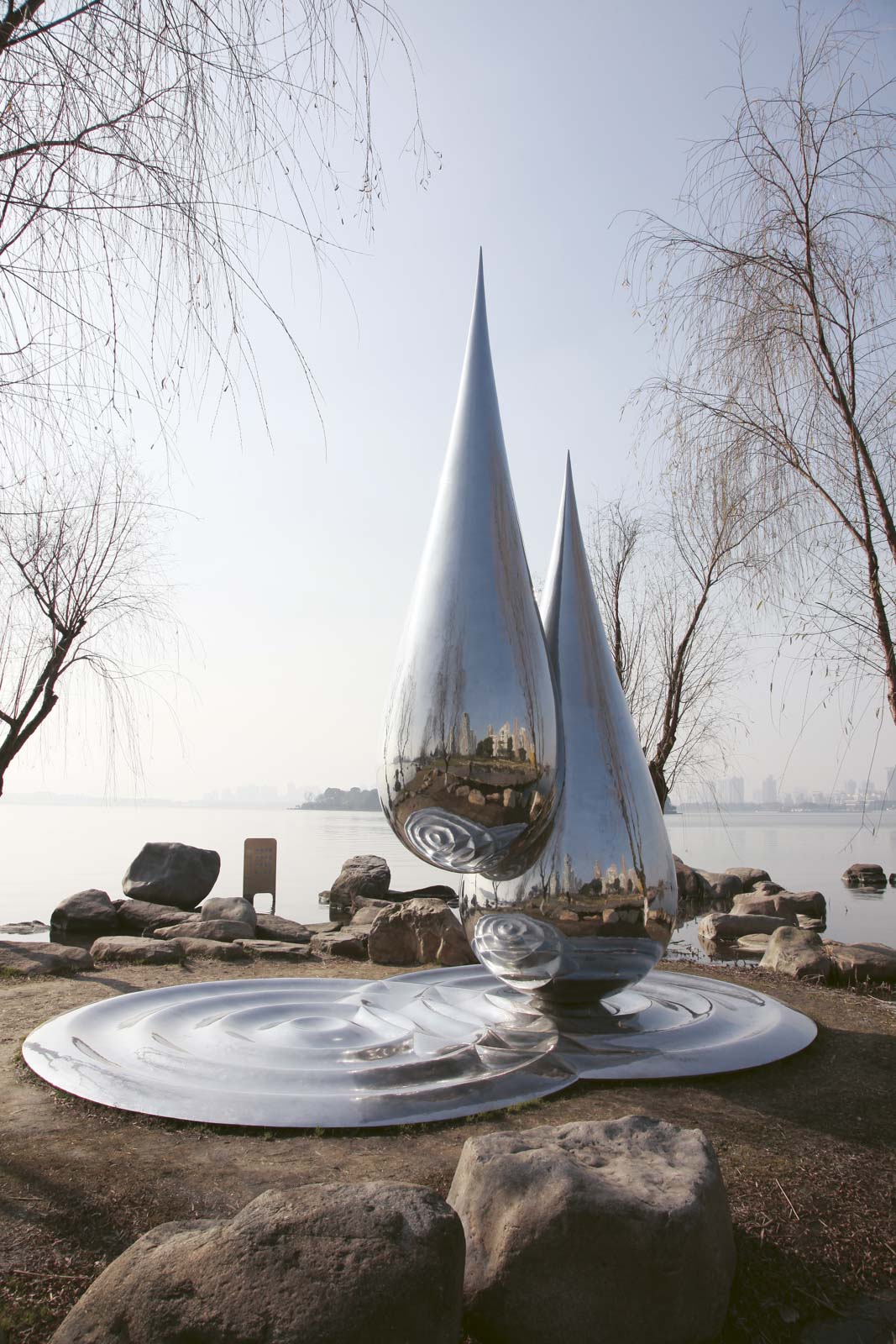 Jinji Lake Scenic Area Suzhou Industrial Park