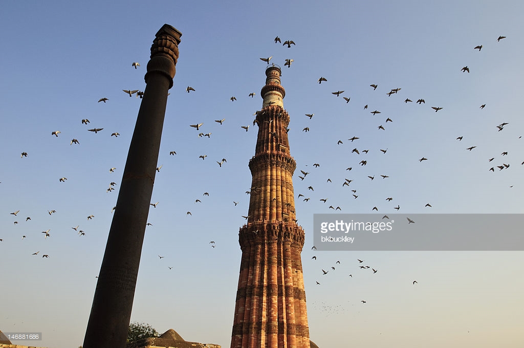 Qtub Minar New Delhi, India
