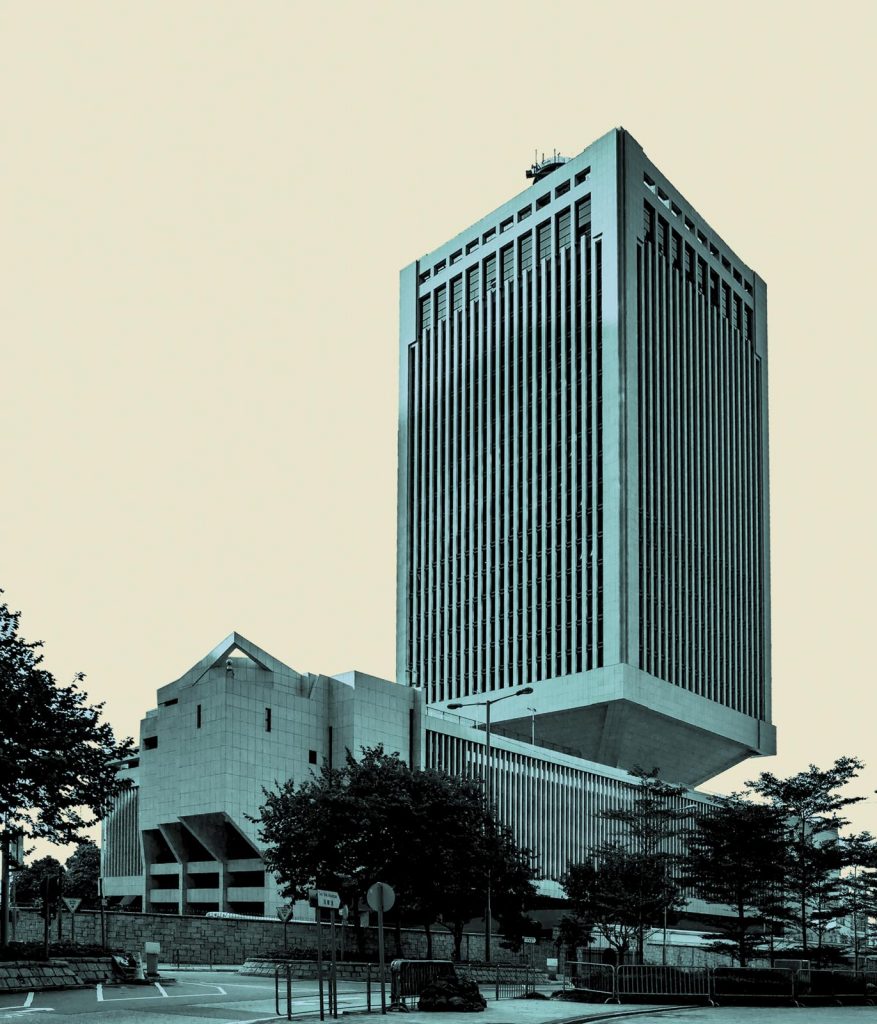Brutalist architecture, Chinese People's Liberation Army Forces Building in Hong Kong