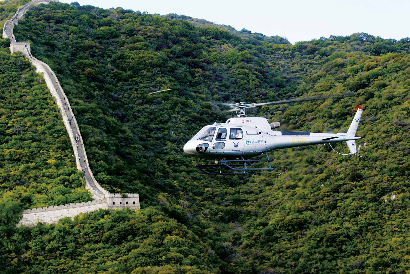 Four Seasons Beijing helicopter ride