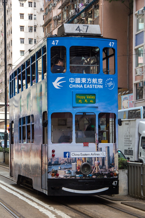 A classic Hong Kong tram, or 'ding ding' as they're know to locals