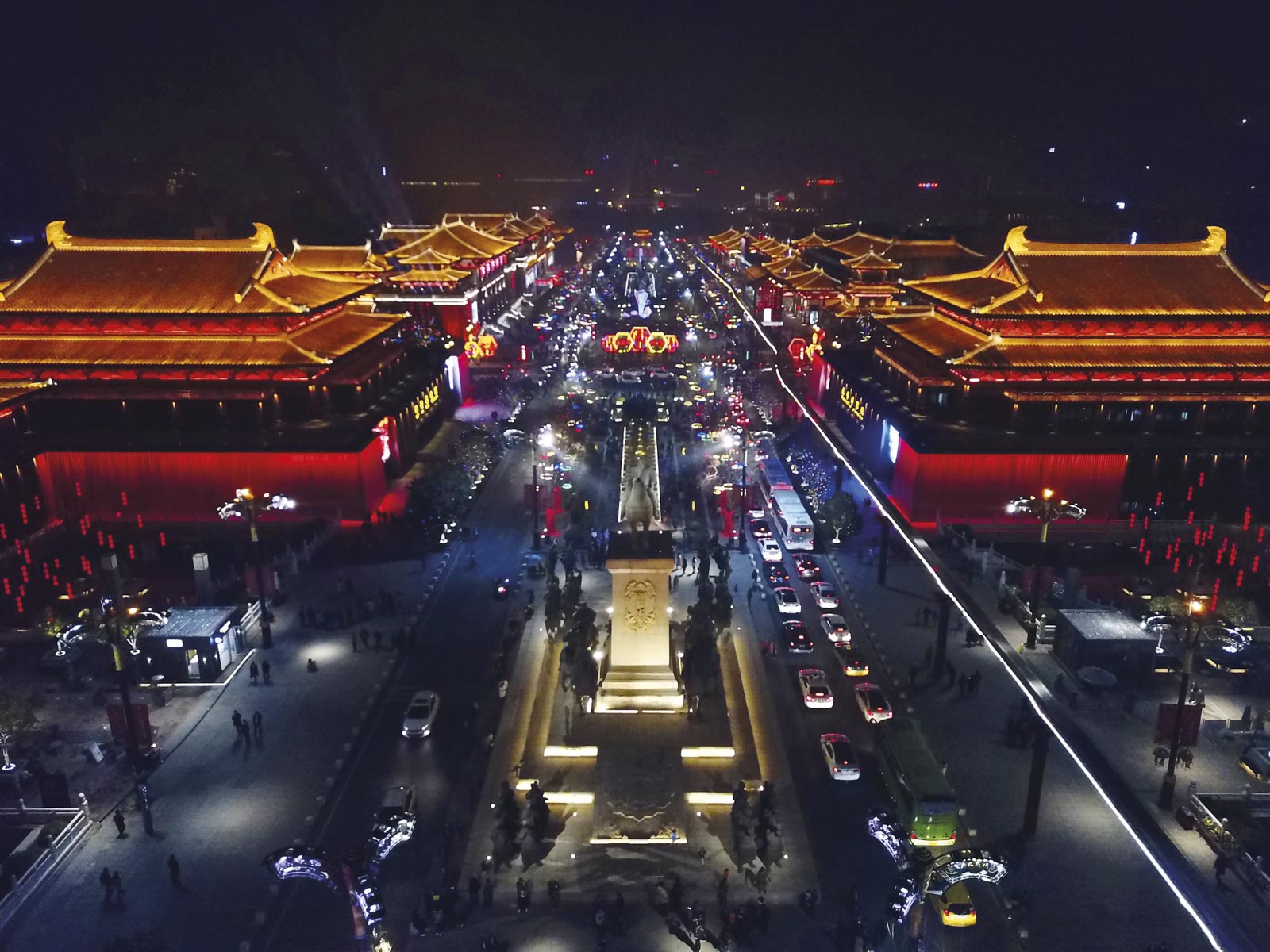 Qujiang New District, Xi’an, China