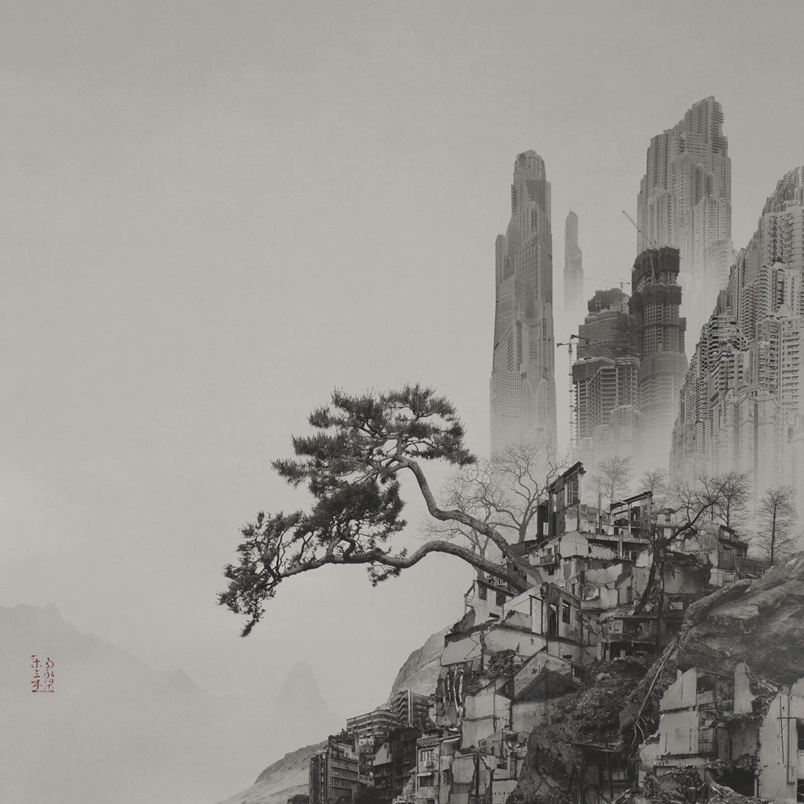 Yang Yonglian, Time Immemorial-Old Pine, Taipei art