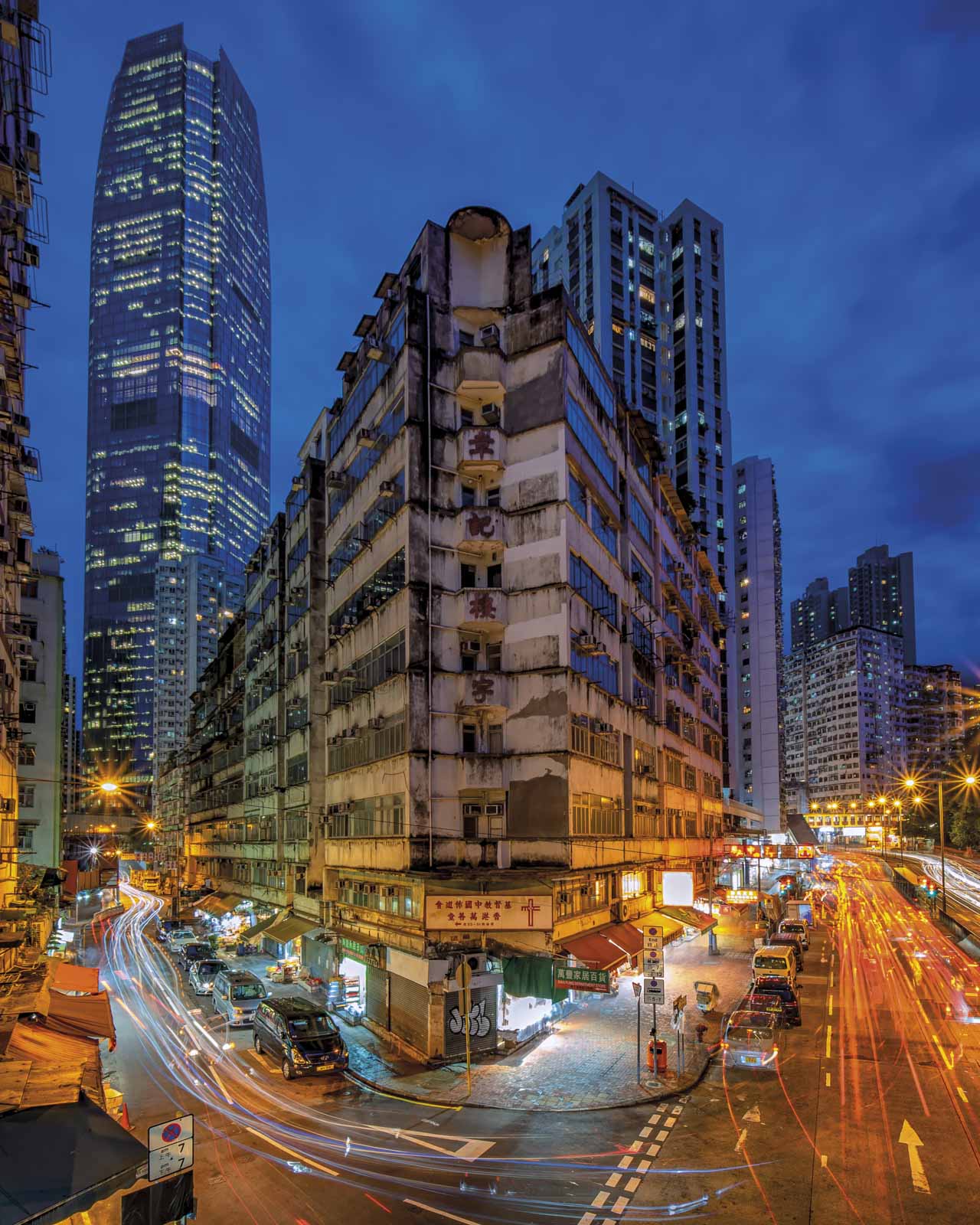 Reframing Hong Kong, photography