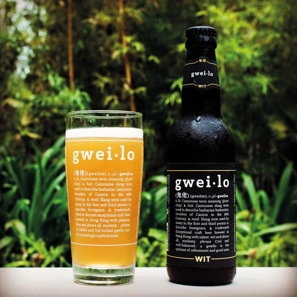 Gweilo Beer, Hong Kong craft beer