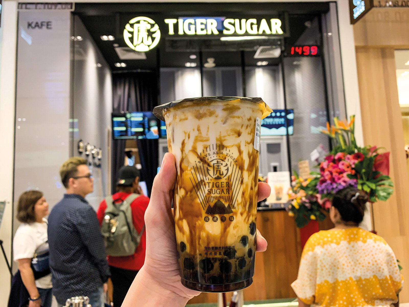 Tiger Sugar at Subang Jaya, Malaysia