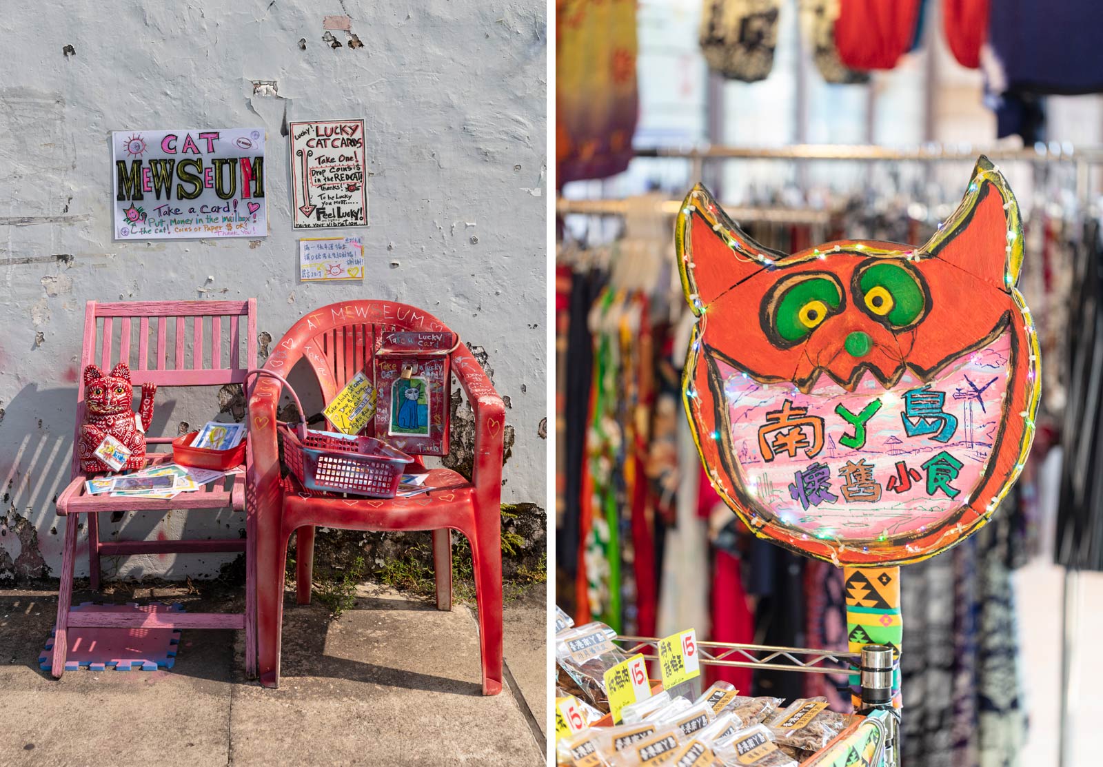 Plastic chairs, and local shops selling nostalgic snacks in Lamma Island