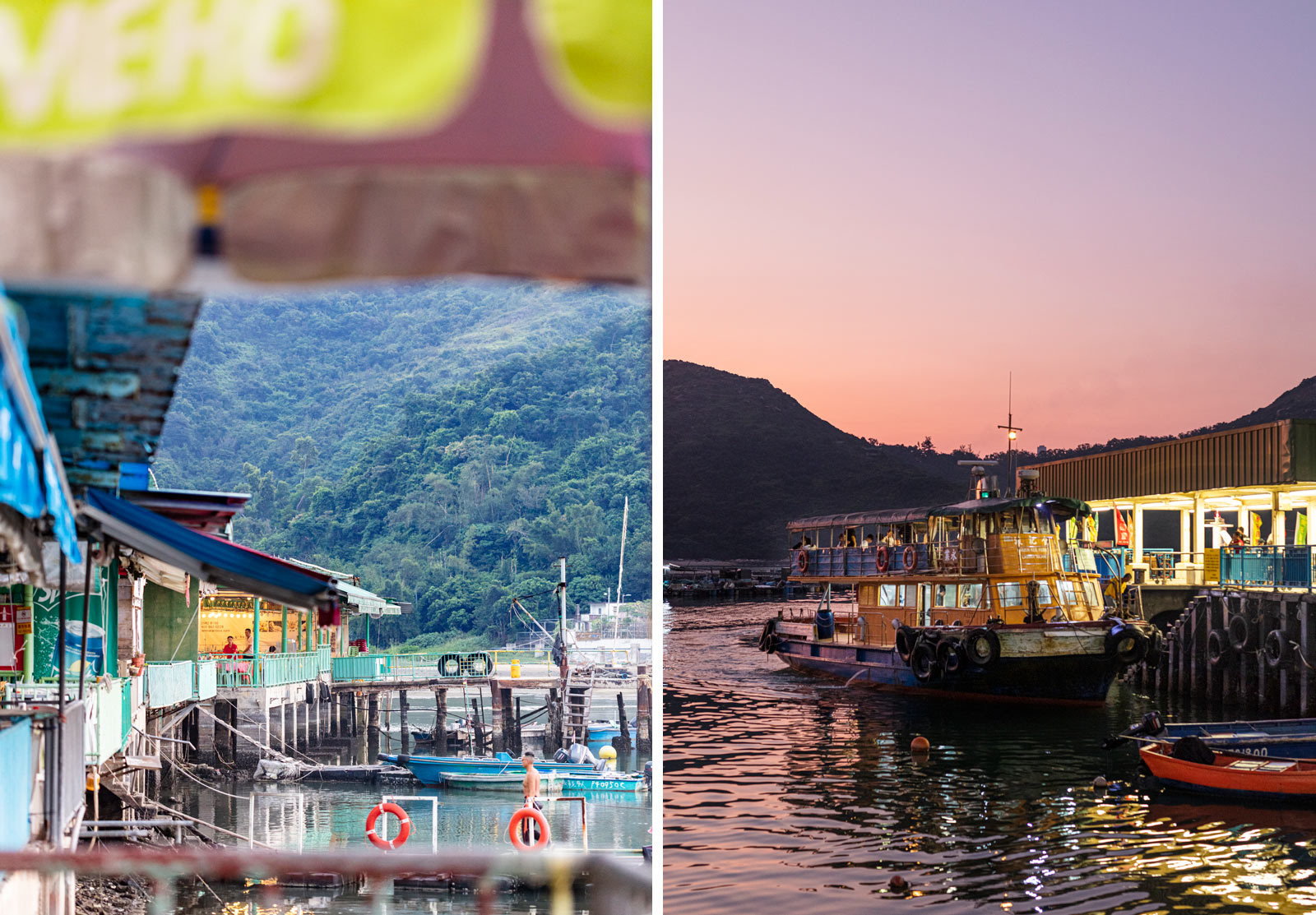 Day and night view of Lamma Island ferry pier