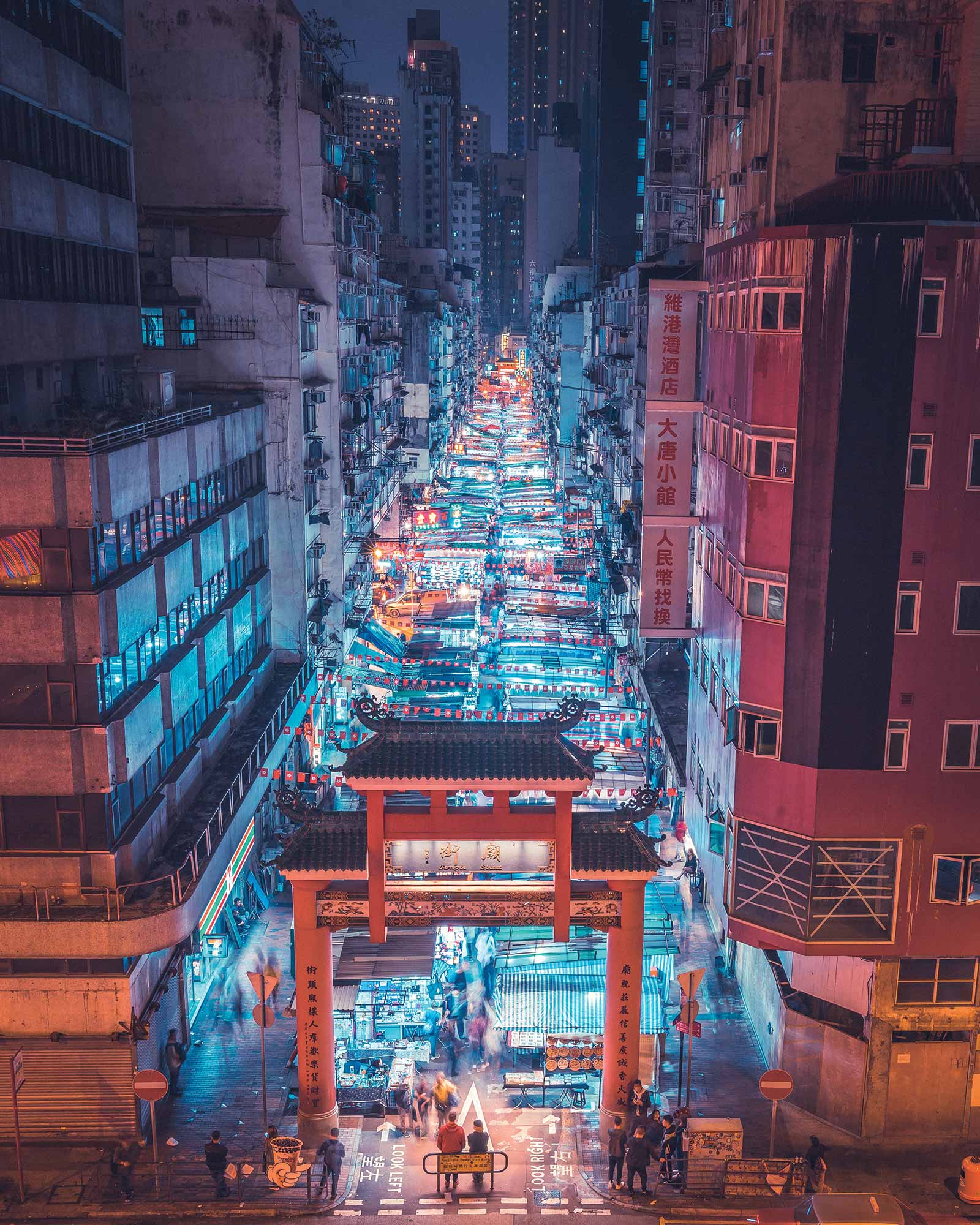 Welcome to Ridleyville: How Hong Kong Inspired Blade Runner - Discovery