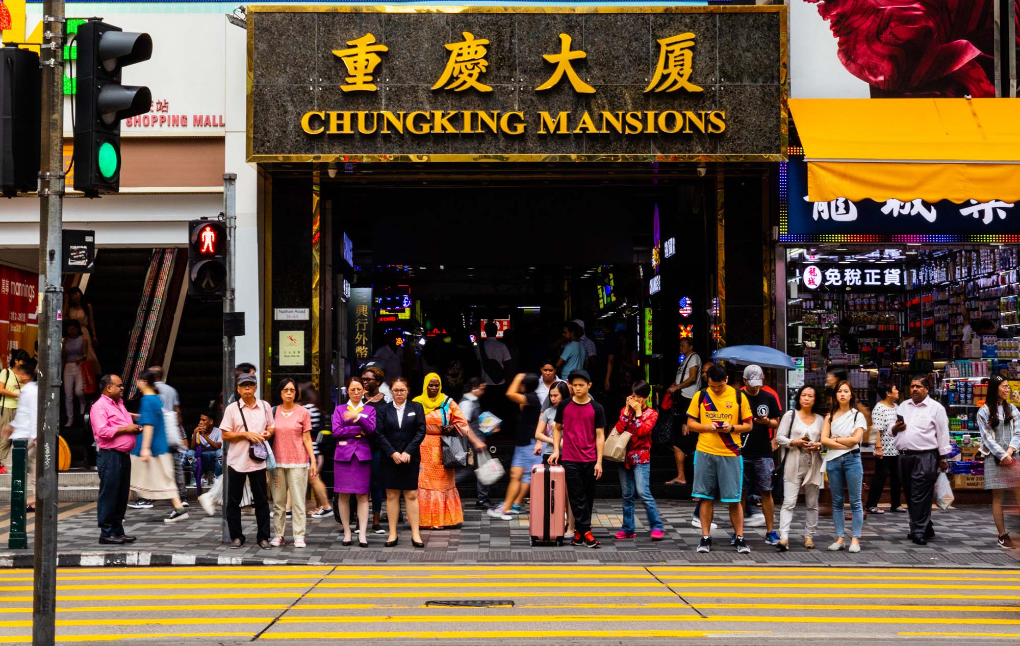 Chungking Mansions exterior in Kowloon, Hong Kong