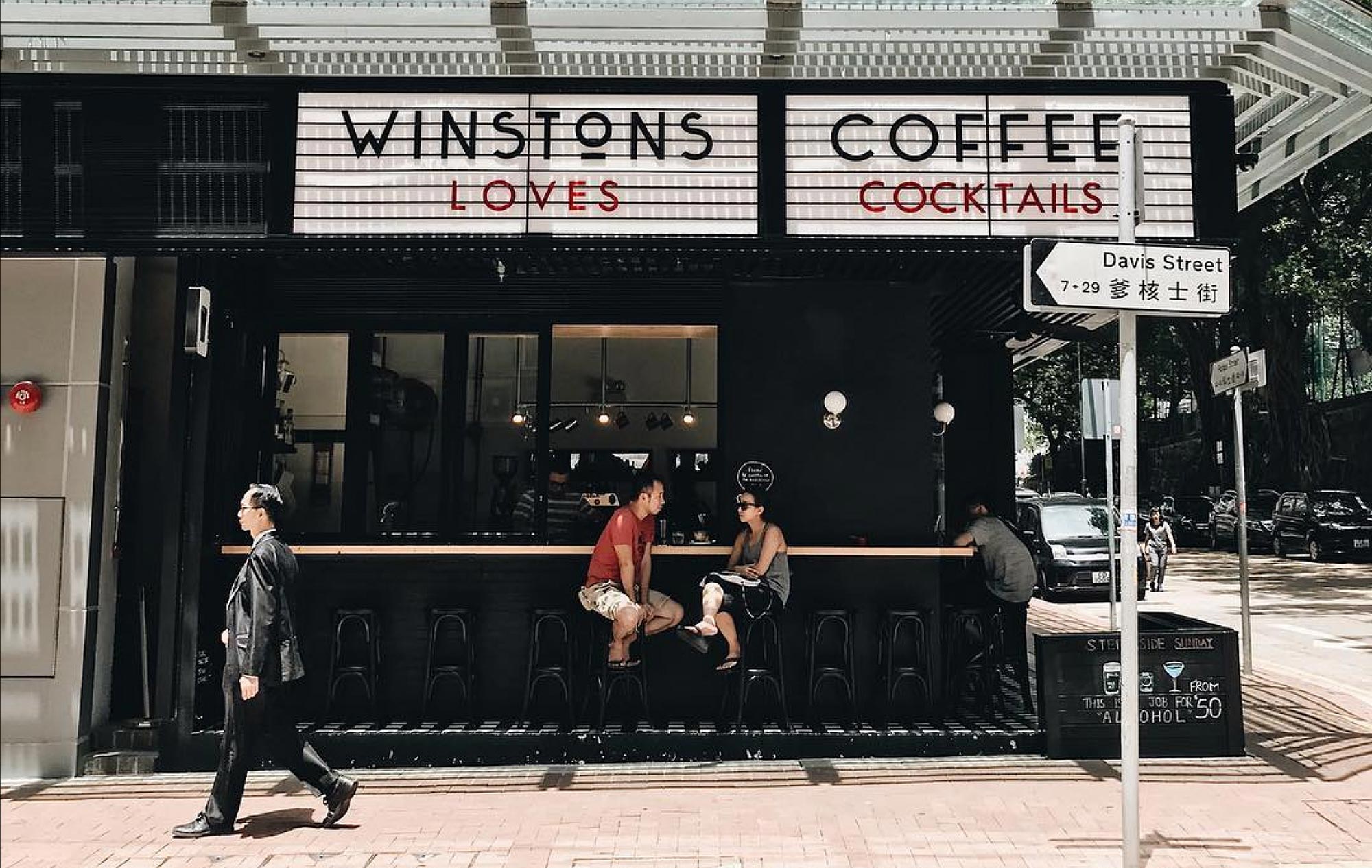 Exterior of Winstons coffee shop in Hong Kong