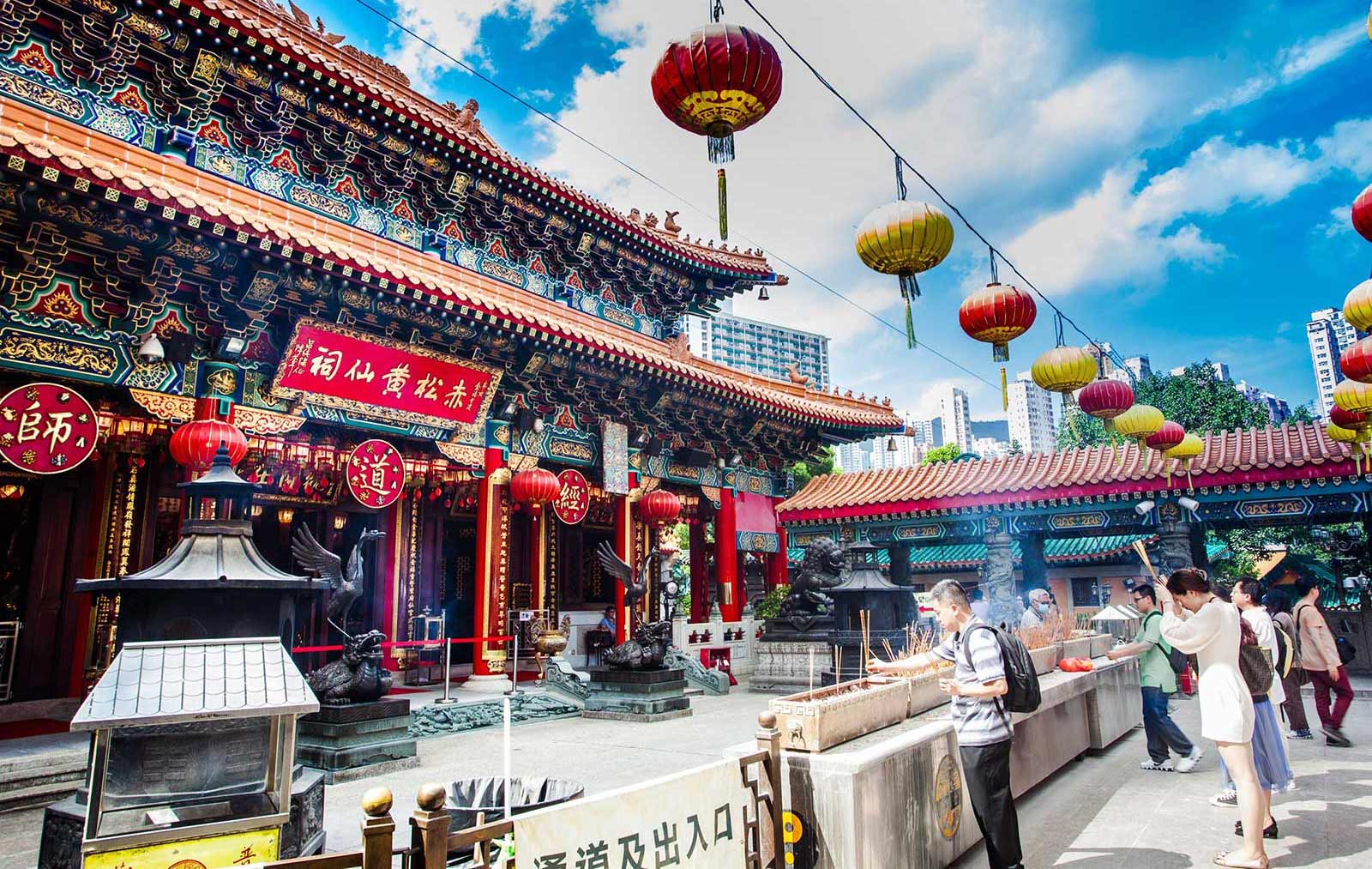 Chinese New Year Wong Tai Sin Temple joss sticks lanterns