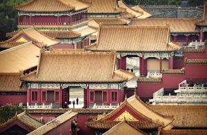 Regal and Restored: The Forbidden City's Qianlong Garden - Discovery