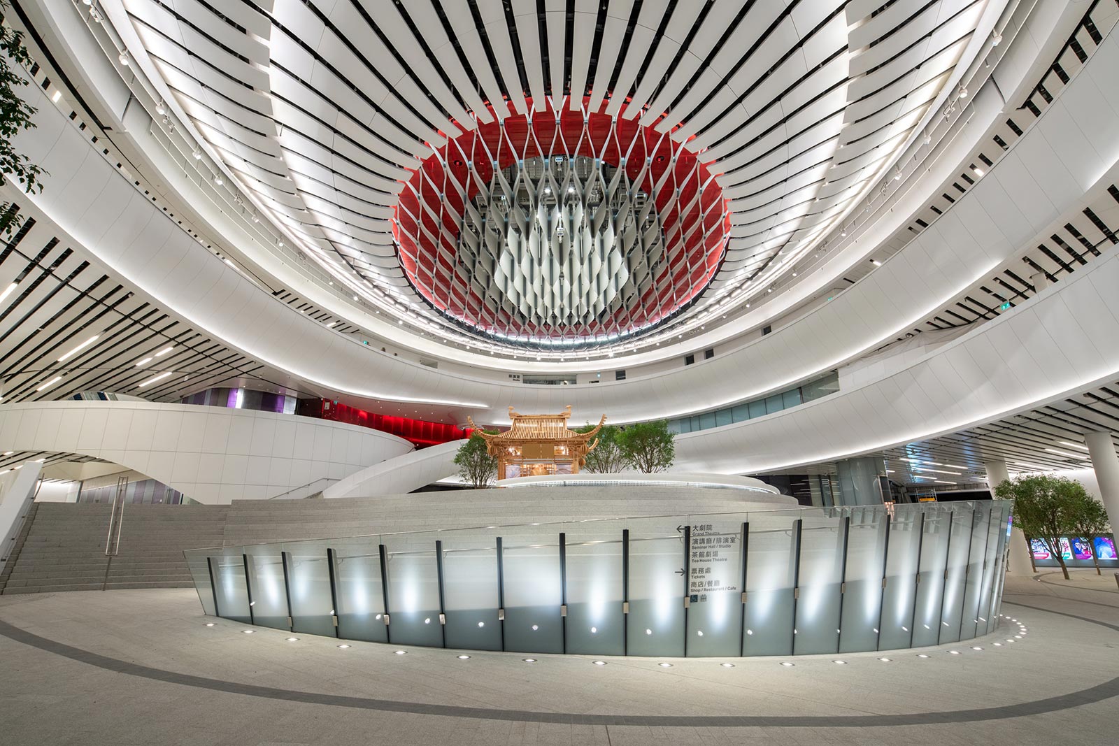 West Kowloon Xiqu Centre Atrium