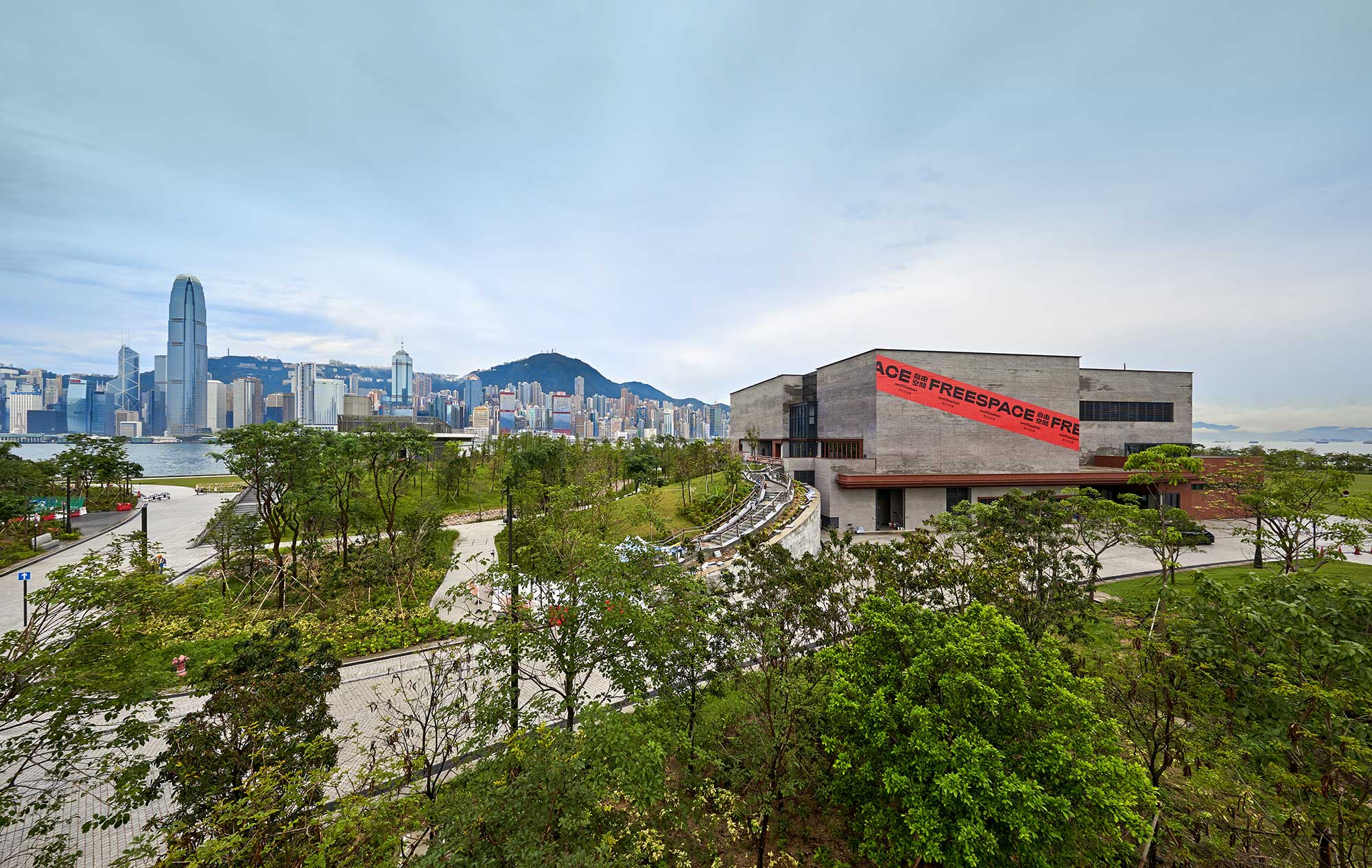 West Kowloon Cultural District Art Park