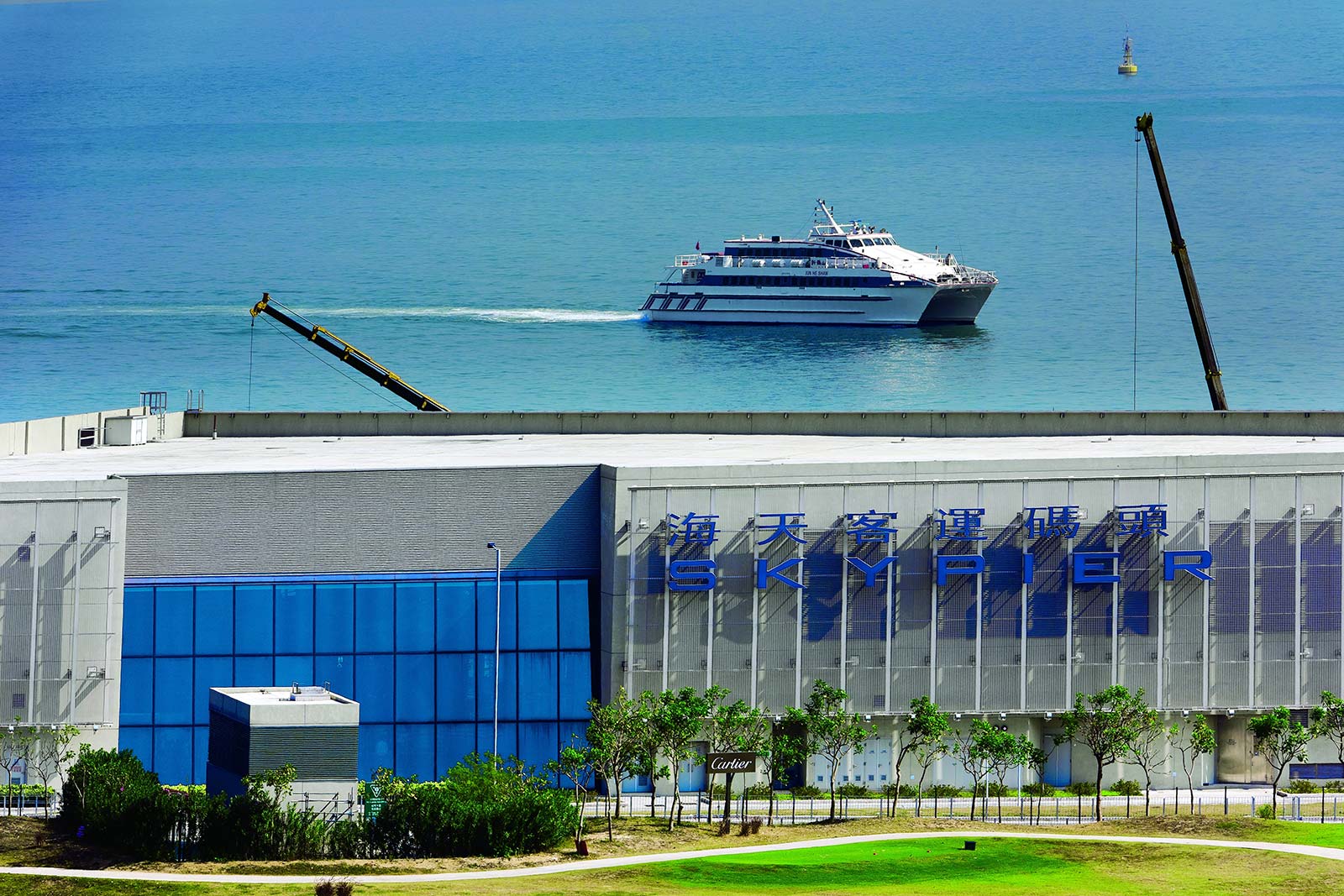 Hong Kong International Airport Skypier ferry