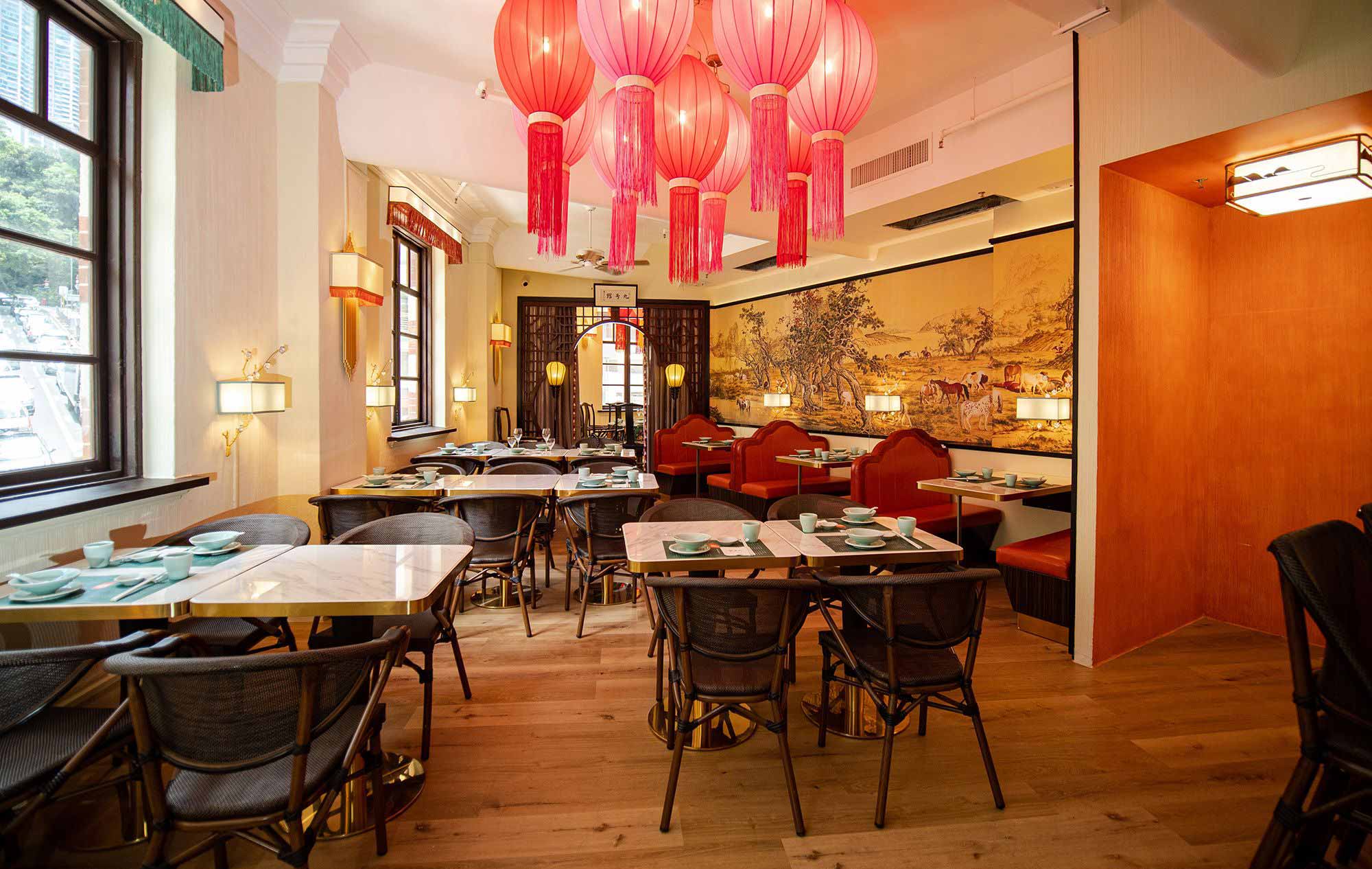 Nove Dim Sum Restaurant interiors with red lanterns