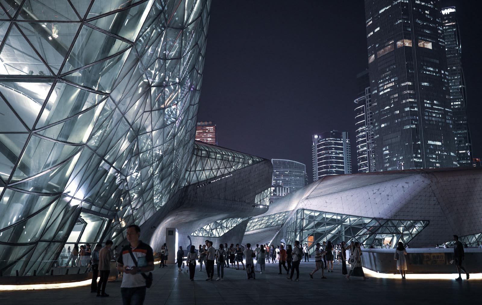 Guangzhou modern architecture