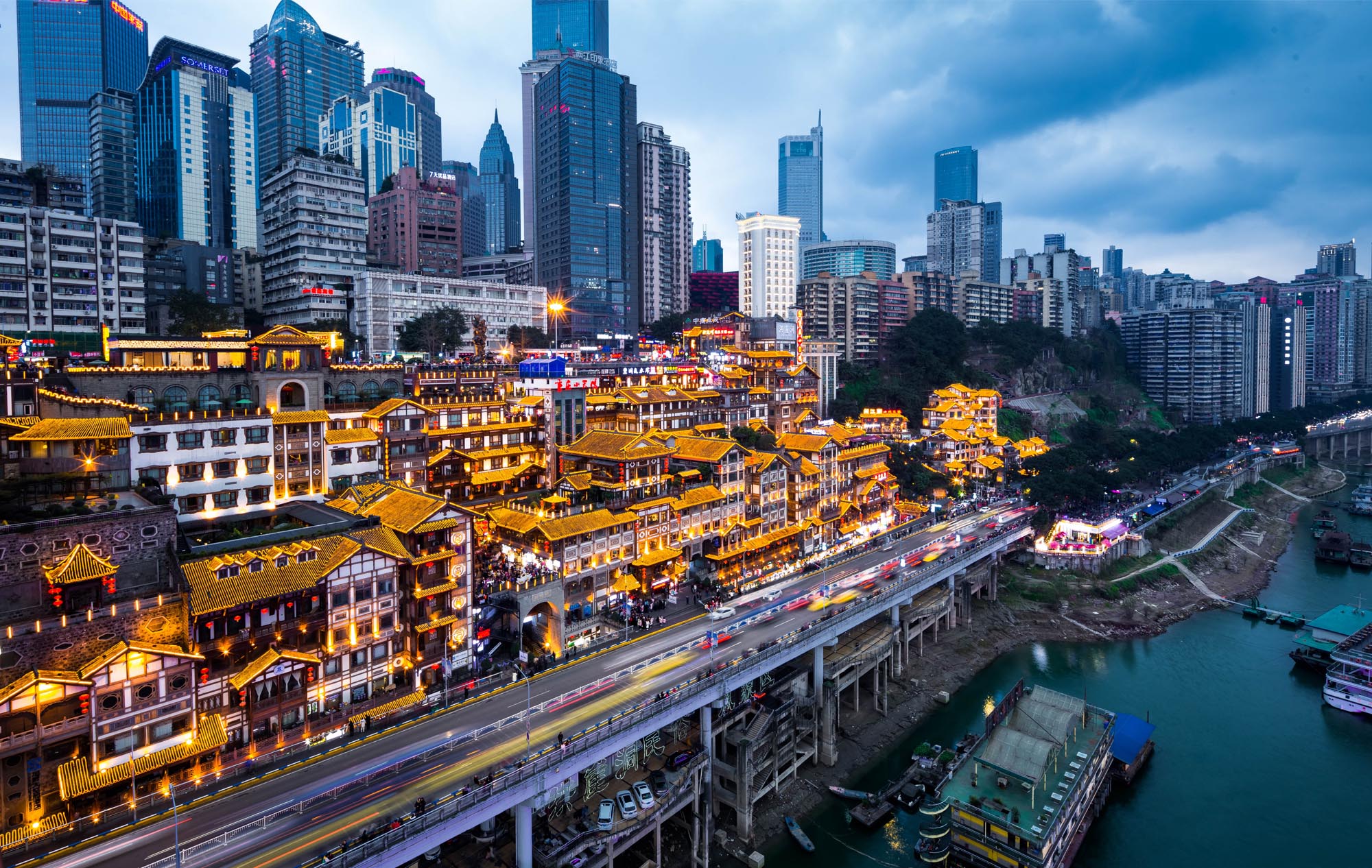 Chongqing city view