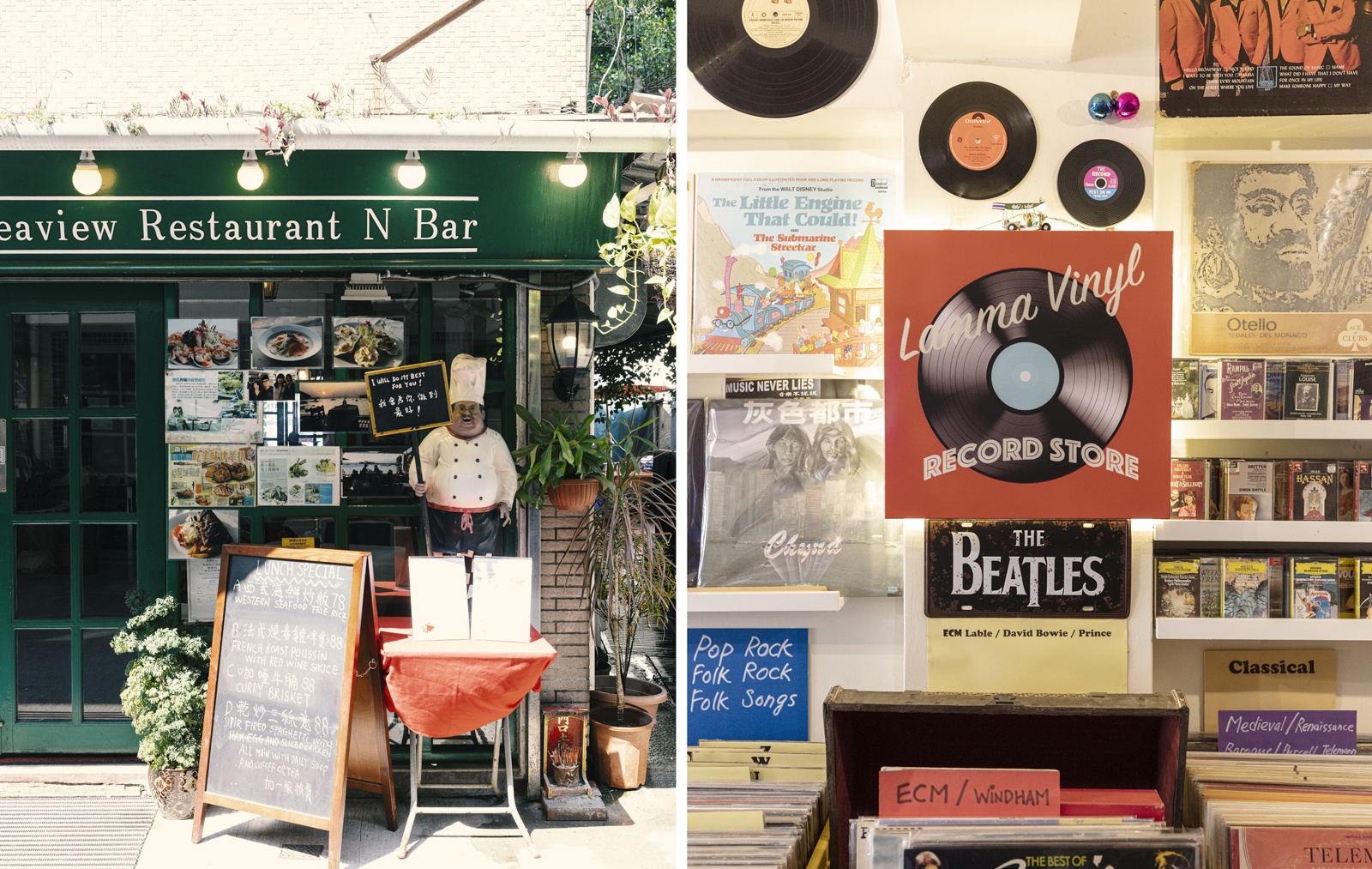 Things-to-do-in-Hong-Kong-Lamma-island-vinyl-records-restaurant