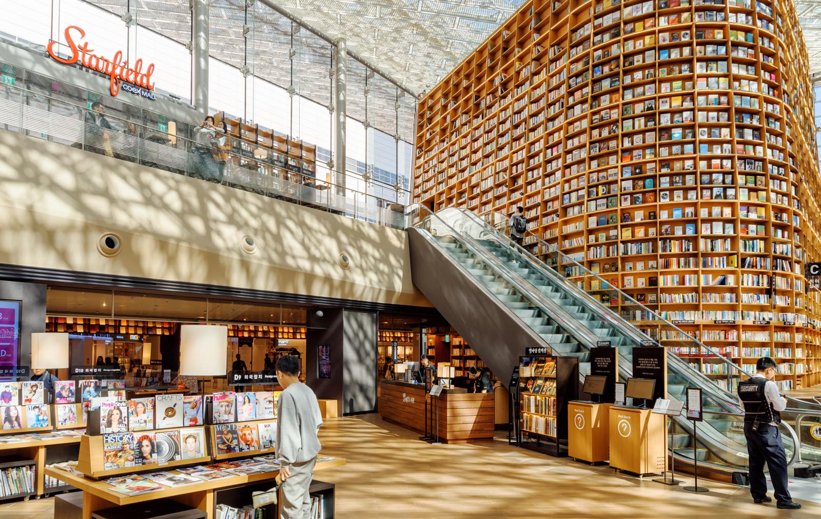 seoul-neighbourhood-starfield-library-at-gangnam-district-the-library-bookshelves-magazines