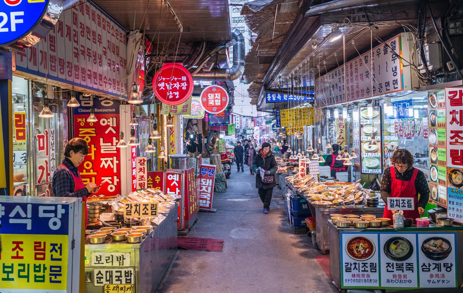 namdaemun-market-traditional-market-seoul-korea