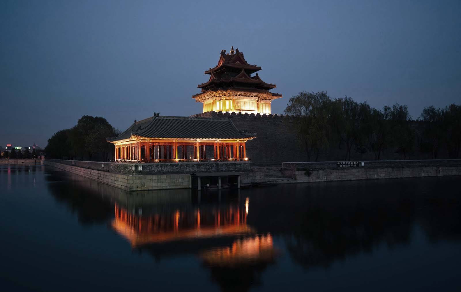 Forbidden City lit up at night, beijing
