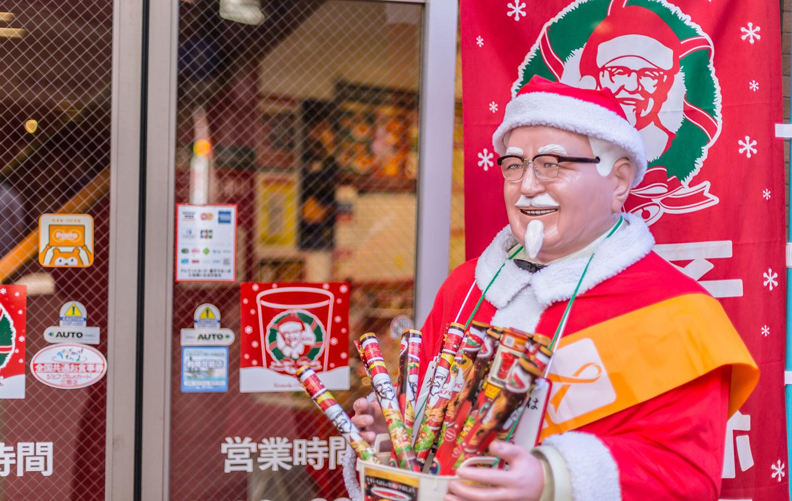 Kentucky Fried Chicken Santa claus in Winter christmas season promotion, Osaka japan